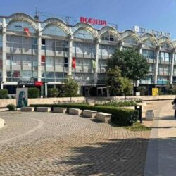 Business Space Center